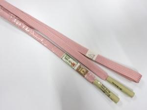 大特価品　未使用品　藤三郎　正絹　手組帯締め
